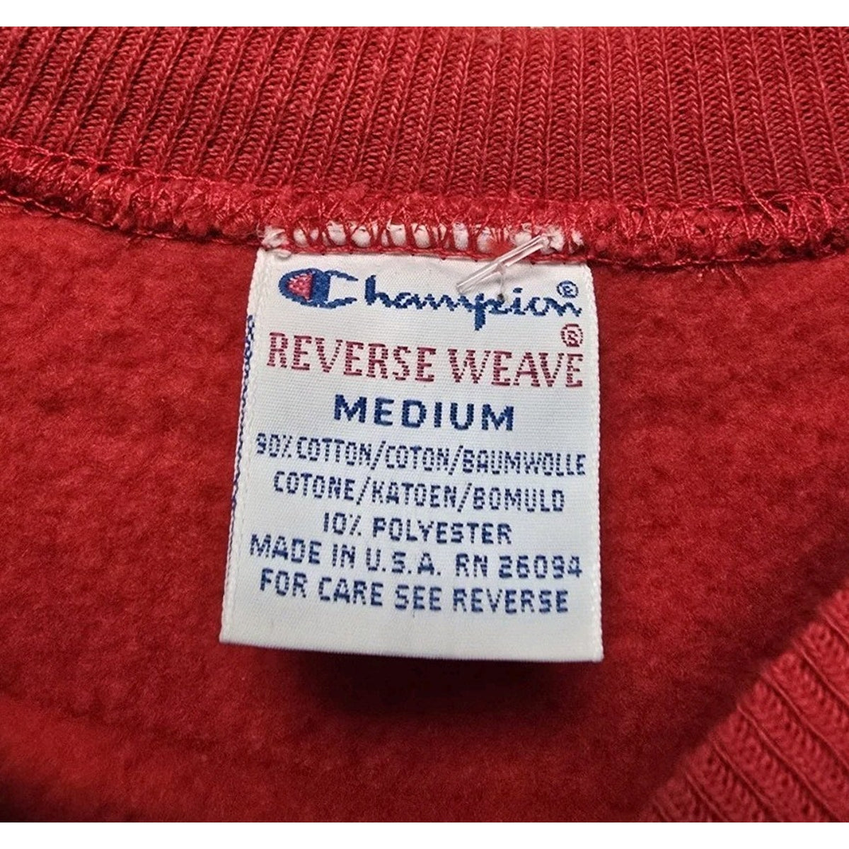 NWT Vtg 80s/90s Reverse Weave Crew Neck Sweatshirt S Champion