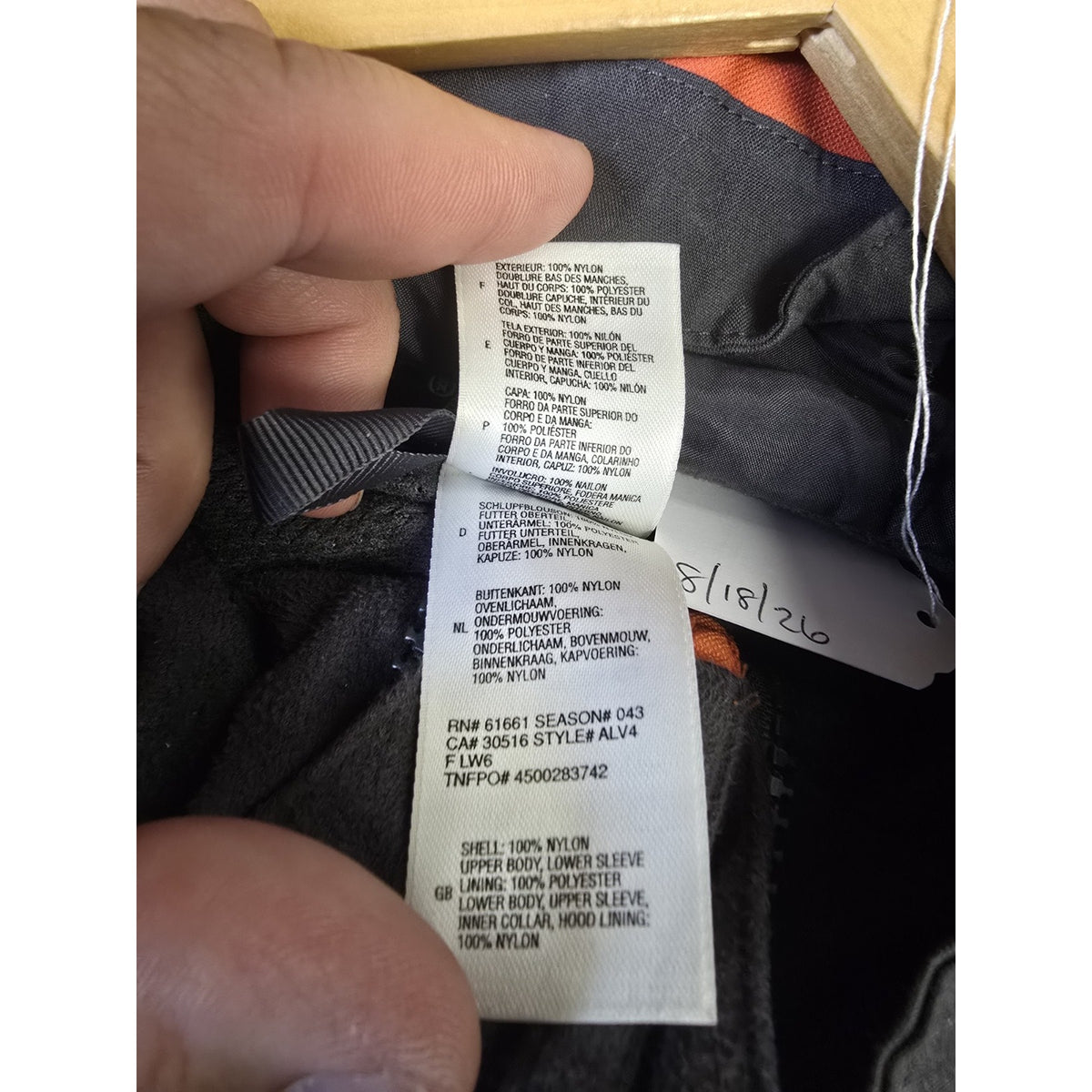 Full Zip Winter Ski Coat XL Jacket Orange Hy Vent The North Face